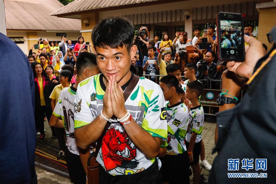 （體育&middot;年終稿）（6）新華社體育部評(píng)出2018年國(guó)際體育十大新聞