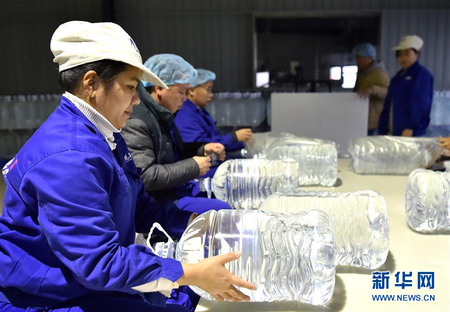 （圖文互動）（2）大山深處的&ldquo;生態(tài)經(jīng)濟(jì)&rdquo; 