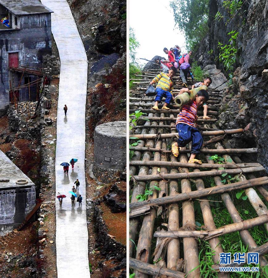 (聚焦歷史性成就和變革·特稿·圖文互動(dòng))(1)經(jīng)濟(jì)躍上新臺(tái)階 發(fā)展站上新起點(diǎn)——我國五年來經(jīng)濟(jì)社會(huì)發(fā)展成就巡禮