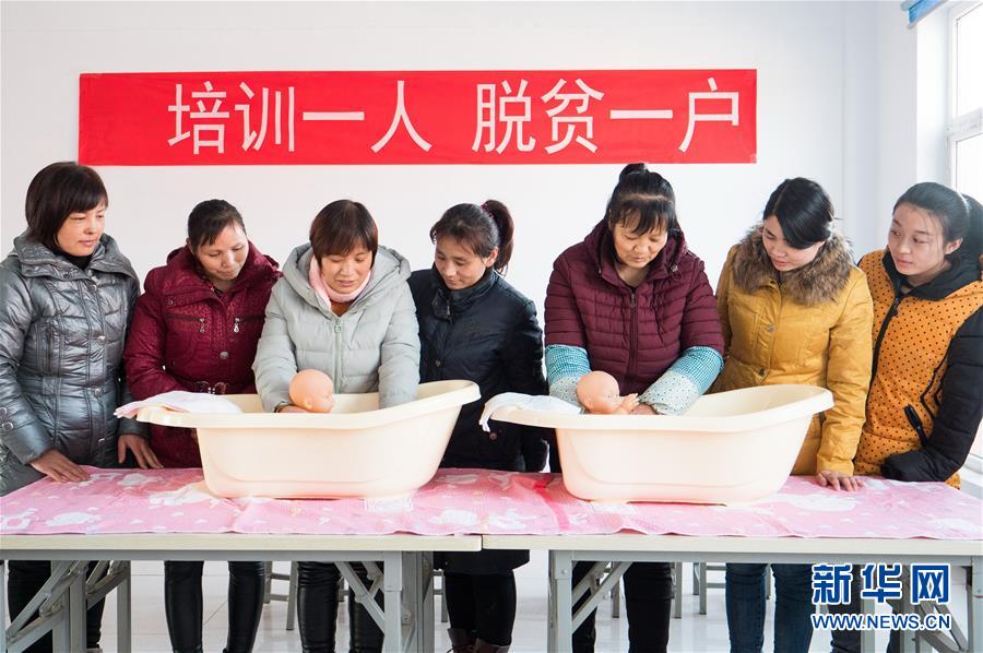 (聚焦歷史性成就和變革·特稿·圖文互動)(10)經(jīng)濟(jì)躍上新臺階 發(fā)展站上新起點(diǎn)——我國五年來經(jīng)濟(jì)社會發(fā)展成就巡禮