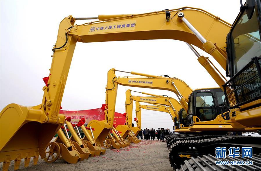 （新華全媒頭條&middot;奮進(jìn)新時(shí)代&middot;迎接兩會(huì)特別報(bào)道&middot;圖文互動(dòng)）（1）新征程，向著偉大夢(mèng)想前進(jìn)&mdash;&mdash;從黨的十九大到2018年全國(guó)兩會(huì)