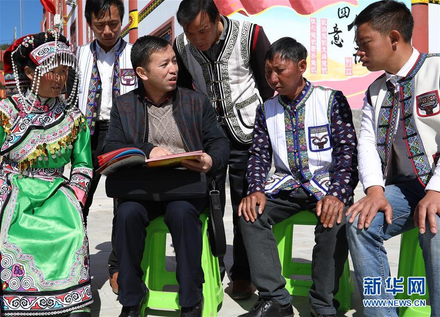 （新華全媒頭條&middot;奮進(jìn)新時(shí)代&middot;迎接兩會(huì)特別報(bào)道&middot;圖文互動(dòng)）（3）新征程，向著偉大夢(mèng)想前進(jìn)&mdash;&mdash;從黨的十九大到2018年全國(guó)兩會(huì)