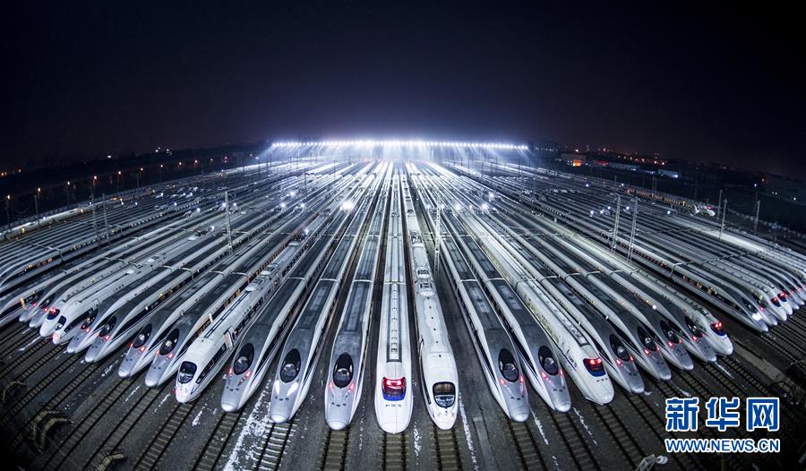 （新華全媒頭條&middot;奮進(jìn)新時(shí)代&middot;迎接兩會(huì)特別報(bào)道&middot;圖文互動(dòng)）（7）新征程，向著偉大夢(mèng)想前進(jìn)&mdash;&mdash;從黨的十九大到2018年全國(guó)兩會(huì)