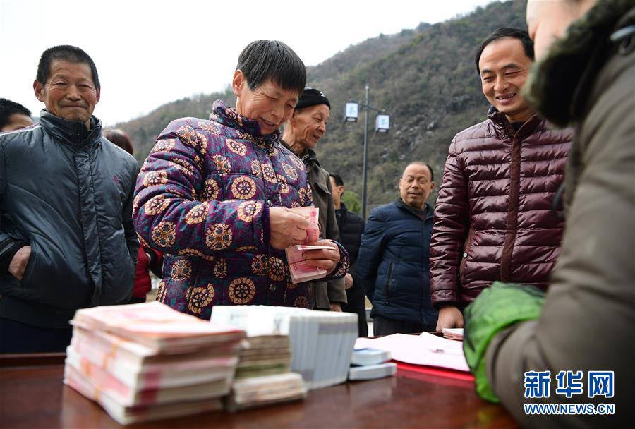 (奮進(jìn)新時代·迎接兩會)(5)共享發(fā)展——向共同富裕方向穩(wěn)步前進(jìn)