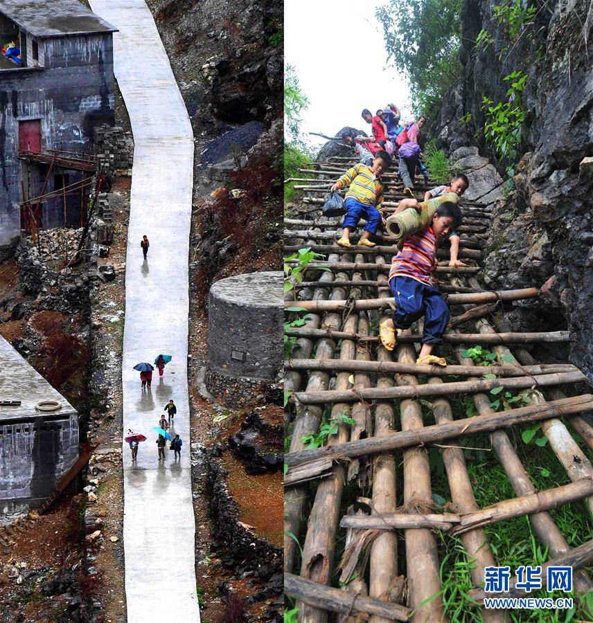 （奮進(jìn)新時代&middot;迎接兩會）（11）共享發(fā)展&mdash;&mdash;向共同富裕方向穩(wěn)步前進(jìn)