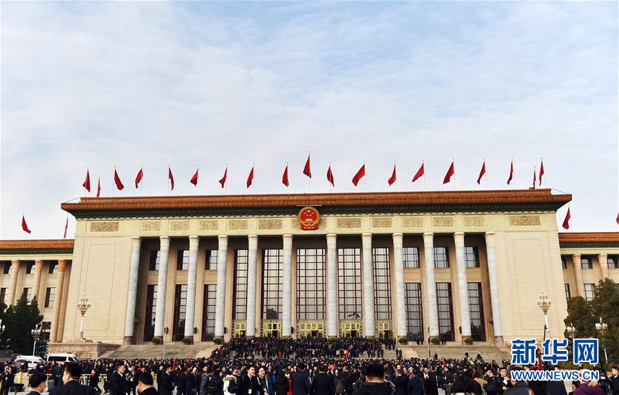 （兩會(huì)&middot;人大開幕）（2）十三屆全國人大一次會(huì)議開幕