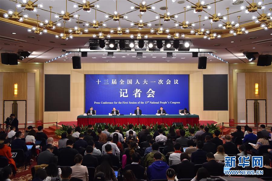 （兩會）（2）國家發(fā)改委主任何立峰等就&ldquo;創(chuàng)新和完善宏觀調控，推動高質量發(fā)展&rdquo;答記者問