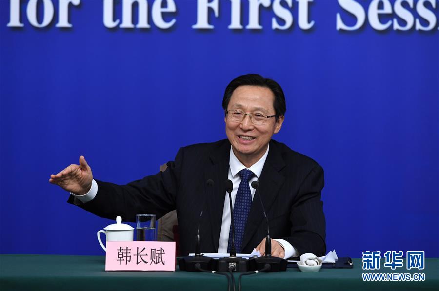 （兩會）（5）農(nóng)業(yè)部部長韓長賦等就&ldquo;實施鄉(xiāng)村振興戰(zhàn)略 推動農(nóng)業(yè)轉型升級&rdquo;答記者問
