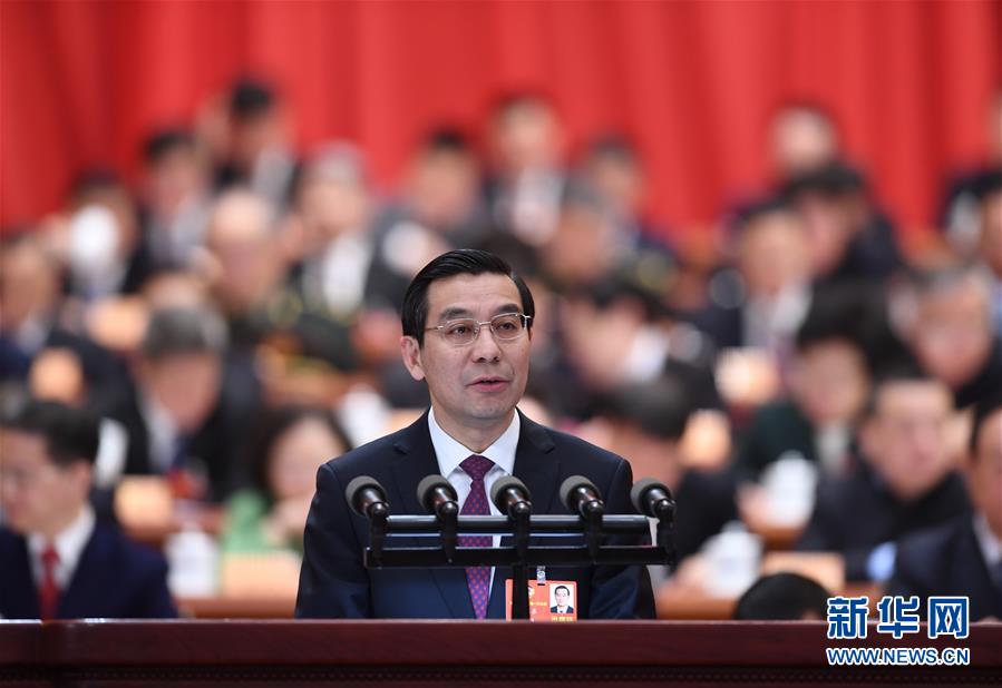 (兩會(huì))(2)全國(guó)政協(xié)十三屆一次會(huì)議第二次全體會(huì)議大會(huì)發(fā)言