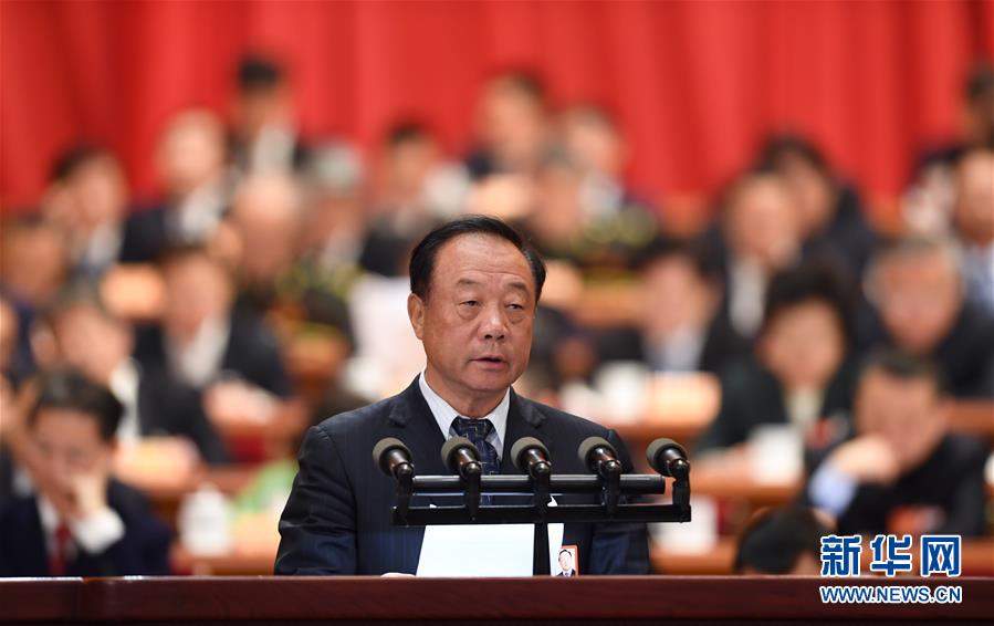 (兩會(huì))(7)全國(guó)政協(xié)十三屆一次會(huì)議第二次全體會(huì)議大會(huì)發(fā)言