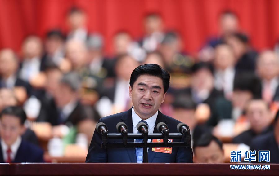 (兩會(huì))(12)全國(guó)政協(xié)十三屆一次會(huì)議第二次全體會(huì)議大會(huì)發(fā)言