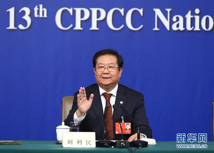 （兩會(huì)&middot;XHDW）（7）政協(xié)委員談提高保障和改善民生水平