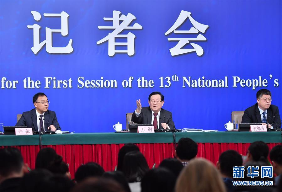 （兩會&middot;XHDW）（5）科技部部長萬鋼等就&ldquo;加快建設創(chuàng)新型國家&rdquo;答記者問