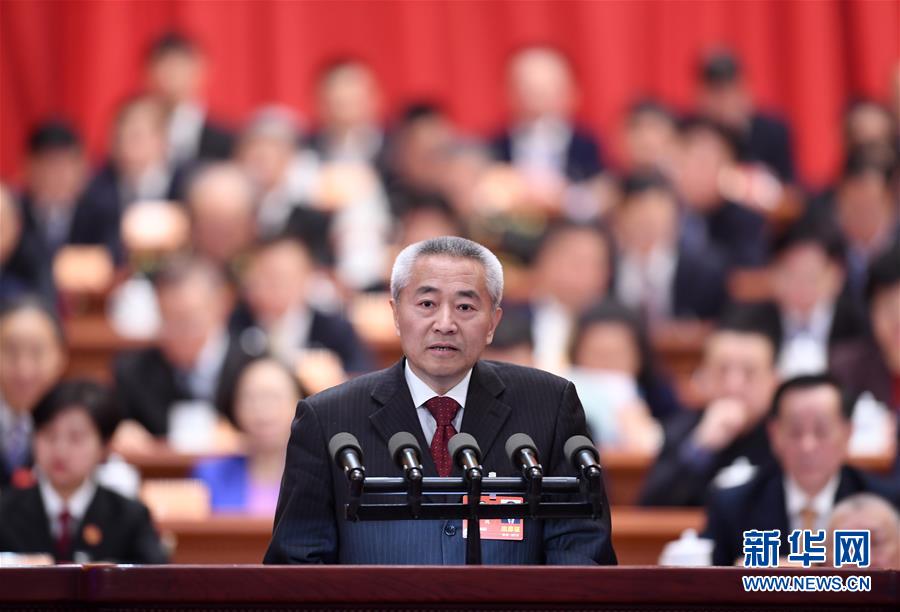 (兩會(huì))(1)全國(guó)政協(xié)十三屆一次會(huì)議第三次全體會(huì)議大會(huì)發(fā)言