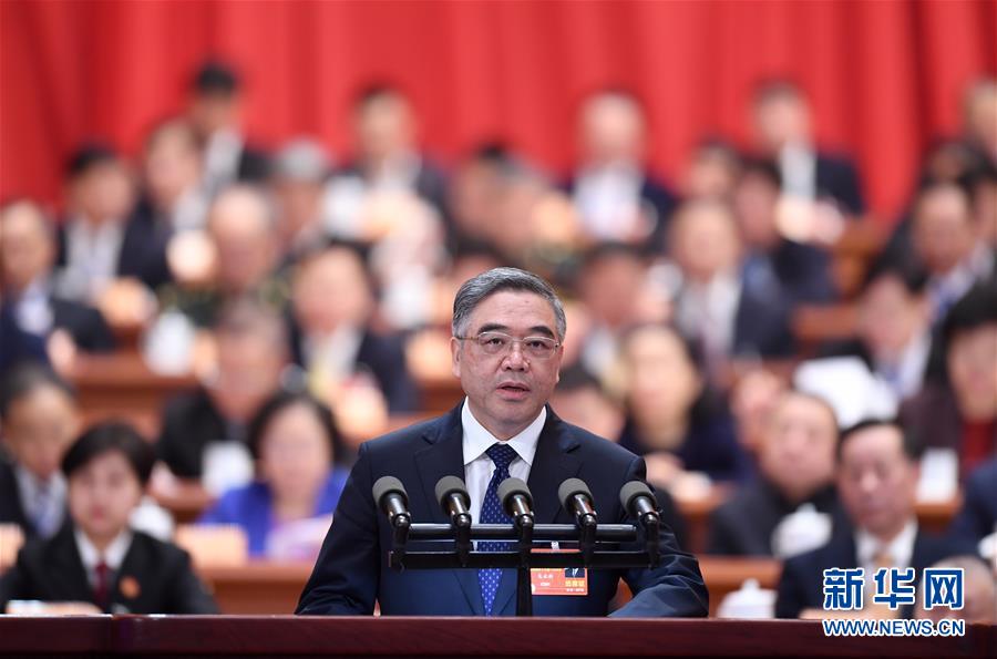 (兩會(huì))(4)全國(guó)政協(xié)十三屆一次會(huì)議第三次全體會(huì)議大會(huì)發(fā)言