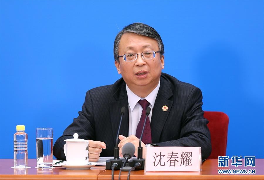 （兩會(huì)&middot;XHDW）（6）沈春耀等回答中外記者提問