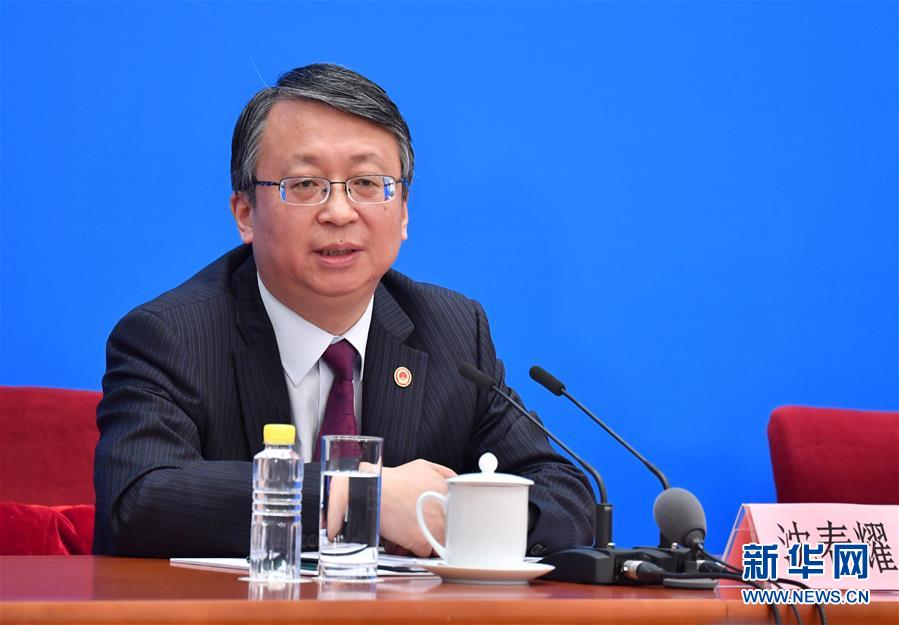 （兩會&middot;XHDW）（10）沈春耀等回答中外記者提問