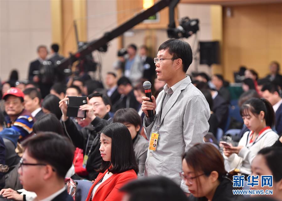 （兩會(huì)&middot;XHDW）（9）全國(guó)人大相關(guān)負(fù)責(zé)人就&ldquo;人大立法工作&rdquo;答記者問(wèn)