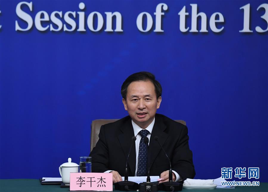 （兩會(huì)&middot;XHDW）（2）李干杰就&ldquo;打好污染防治攻堅(jiān)戰(zhàn)&rdquo;答記者問(wèn)