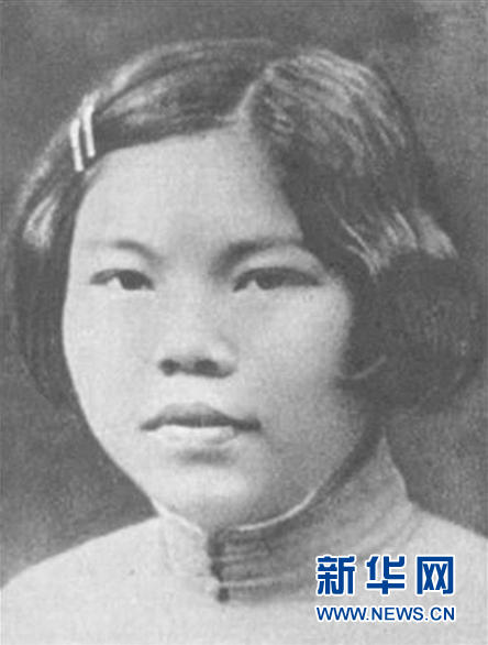 （為了民族復(fù)興&middot;英雄烈士譜&middot;圖文互動(dòng)）陳若克：戰(zhàn)士、母親、英雄