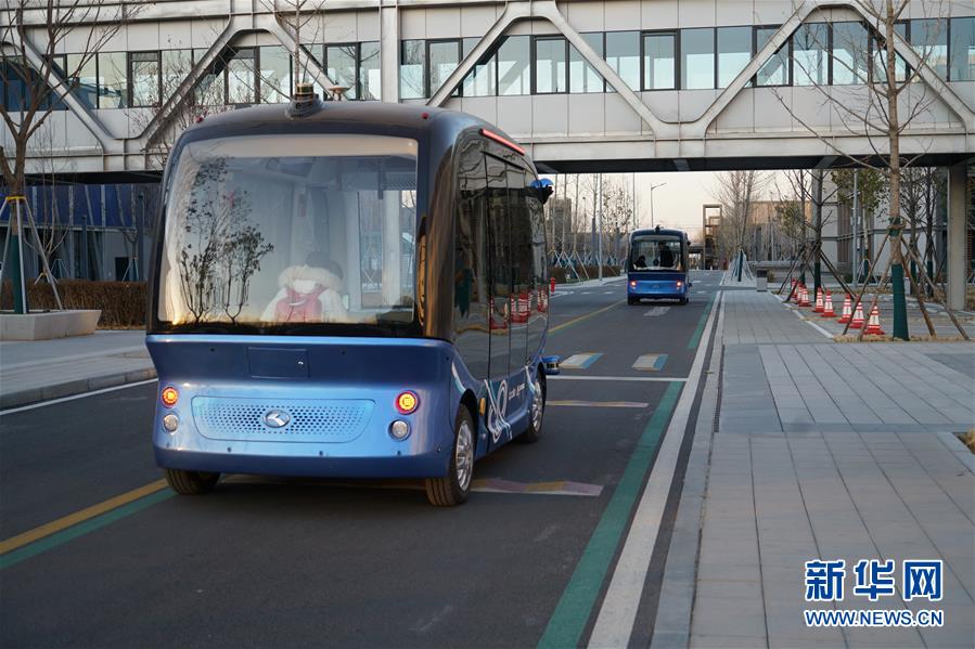 （圖文互動）（1）國務(wù)院批復(fù)同意《河北雄安新區(qū)總體規(guī)劃（2018&mdash;2035年）》 