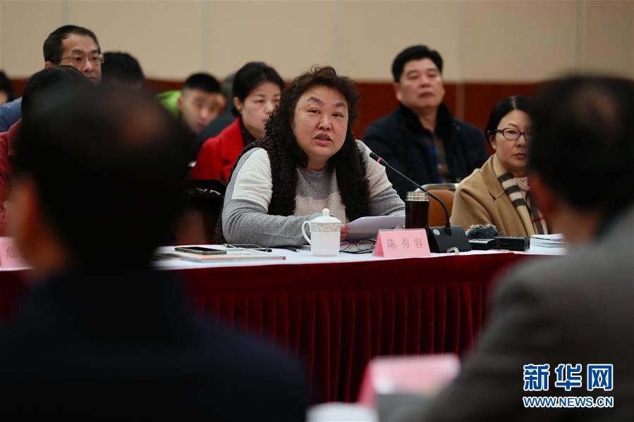 （新華全媒頭條&middot;圖文互動(dòng)）（4）祖國(guó)必須統(tǒng)一，也必然統(tǒng)一&mdash;&mdash;習(xí)近平總書記重要講話為兩岸關(guān)系發(fā)展定向領(lǐng)航  