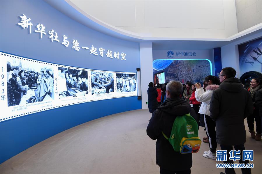 （新華全媒頭條&middot;圖文互動）（5）守正道 創(chuàng)新局&mdash;&mdash;黨的十九大以來宣傳思想文化工作述評