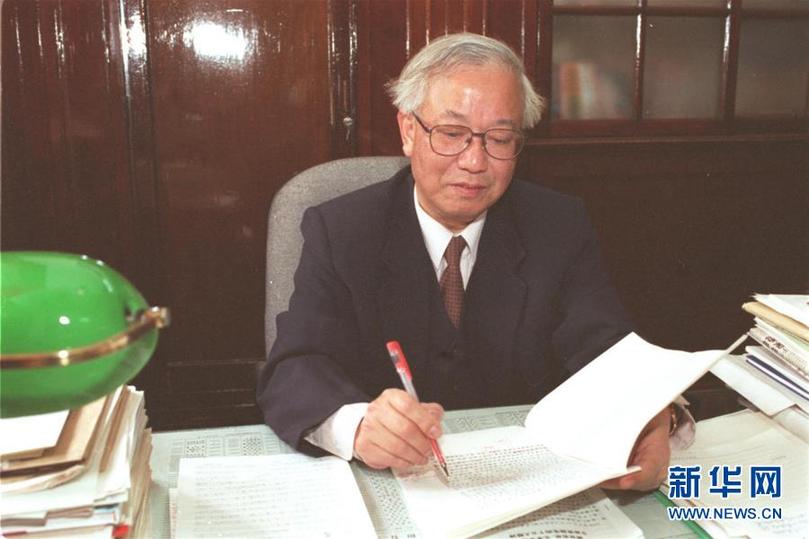 (改革先鋒風(fēng)采·圖文互動(dòng))(1)胡福明:天下興亡匹夫有責(zé)