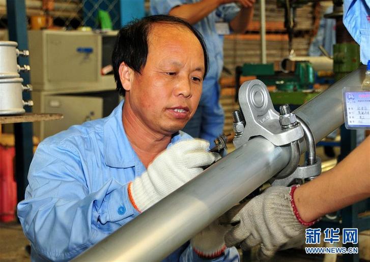 （改革先鋒風(fēng)采&middot;圖文互動(dòng)）（2）巨曉林：創(chuàng)新永無(wú)止境 