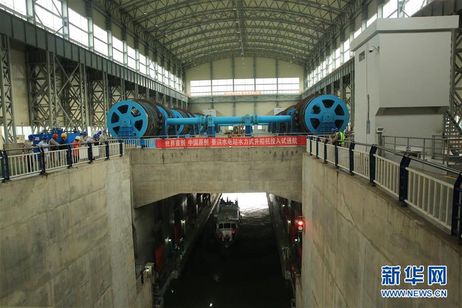 （新華全媒頭條&middot;圖文互動）（5）見證中國創(chuàng)新磅礴動能&mdash;&mdash;2018年度國家科學技術獎勵五大看點