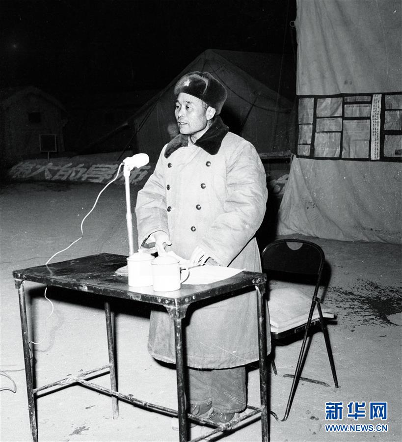 (改革先鋒風(fēng)采·圖文互動)(3)程開甲:斯人雖逝 精神長青