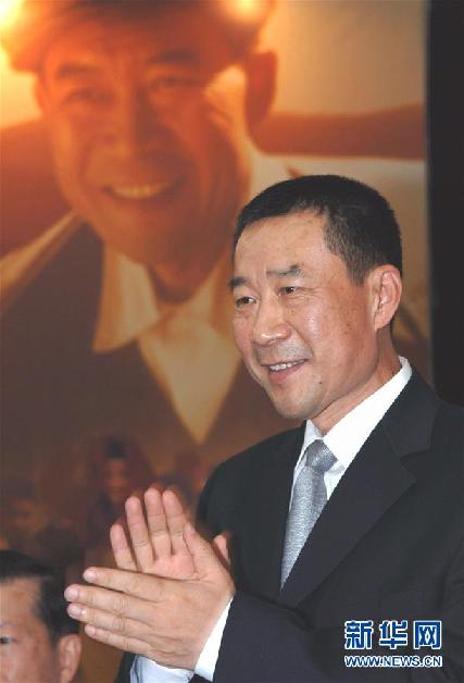 （改革先鋒風(fēng)采&middot;圖文互動）（2）李雪?。貉菟囀聵I(yè)始終與國家和時代同步