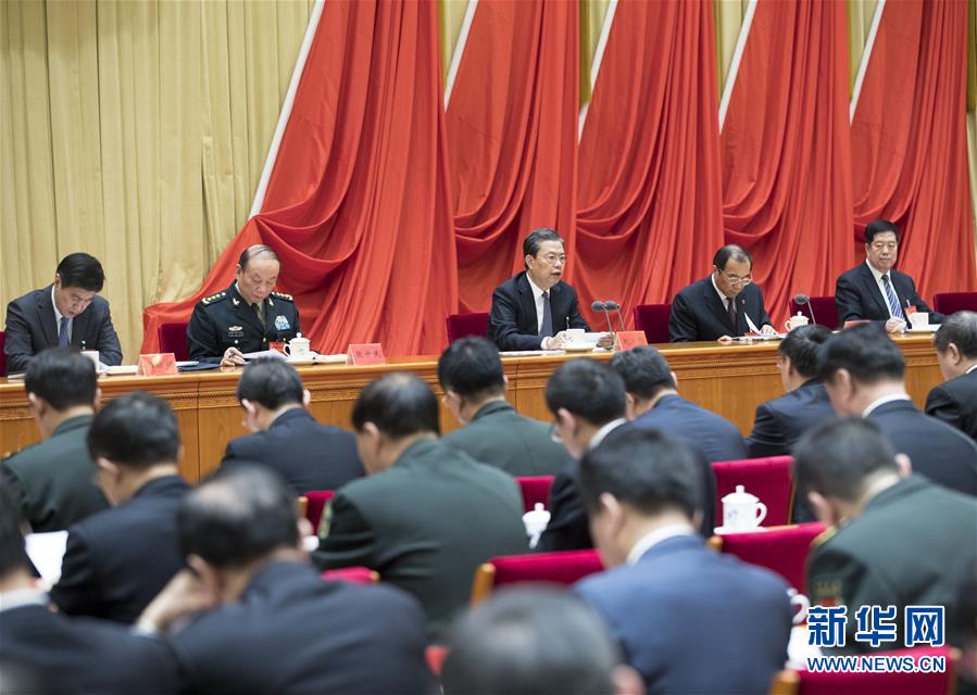 (時(shí)政)趙樂際在十九屆中央紀(jì)委三次全會(huì)上作工作報(bào)告