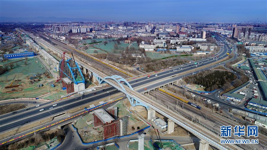 （新華全媒頭條&middot;圖文互動(dòng)）（7）&ldquo;雄安大計(jì)&rdquo;躍然紙上 &ldquo;未來(lái)之城&rdquo;呼之欲出&mdash;&mdash;《河北雄安新區(qū)總體規(guī)劃》解讀