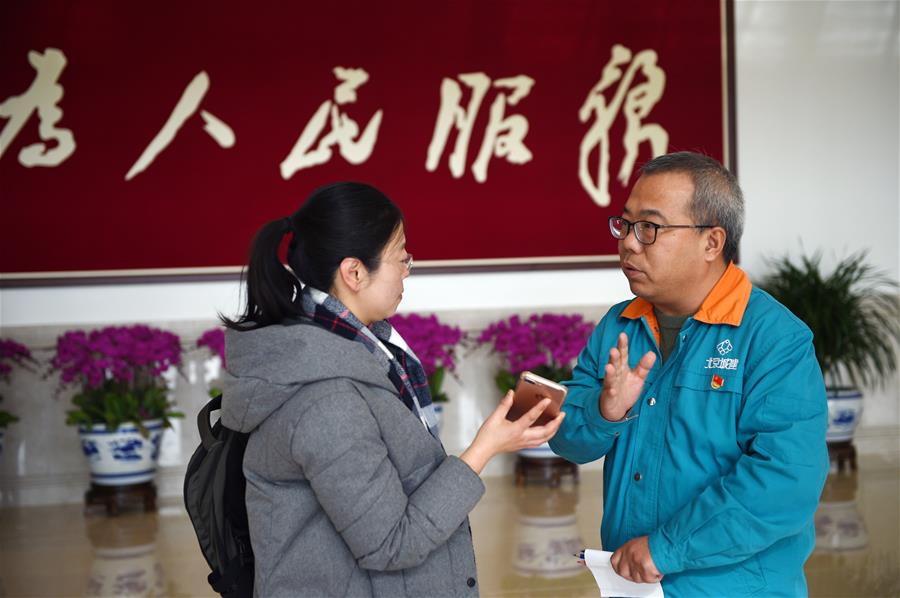 （新華全媒頭條&middot;圖文互動(dòng)）（8）&ldquo;京津冀的未來更美好！&rdquo;&mdash;&mdash;習(xí)近平總書記京津冀三省市考察回訪記 