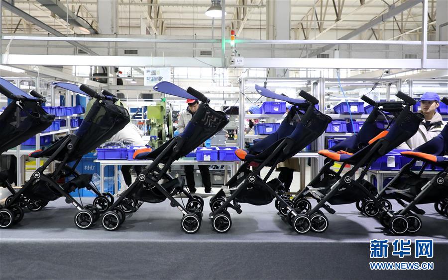 （在習(xí)近平新時代中國特色社會主義思想指引下&middot;將改革開放進行到底&middot;強國之基）（新華全媒頭條&middot;圖文互動）（2）奮斗不停步 改革再出發(fā)&mdash;&mdash;&ldquo;四個自信&rdquo;筑牢強國之基