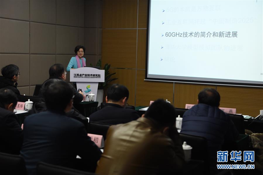 （在習(xí)近平新時代中國特色社會主義思想指引下&middot;將改革開放進行到底&middot;強國之基）（新華全媒頭條&middot;圖文互動）（4）奮斗不停步 改革再出發(fā)&mdash;&mdash;&ldquo;四個自信&rdquo;筑牢強國之基