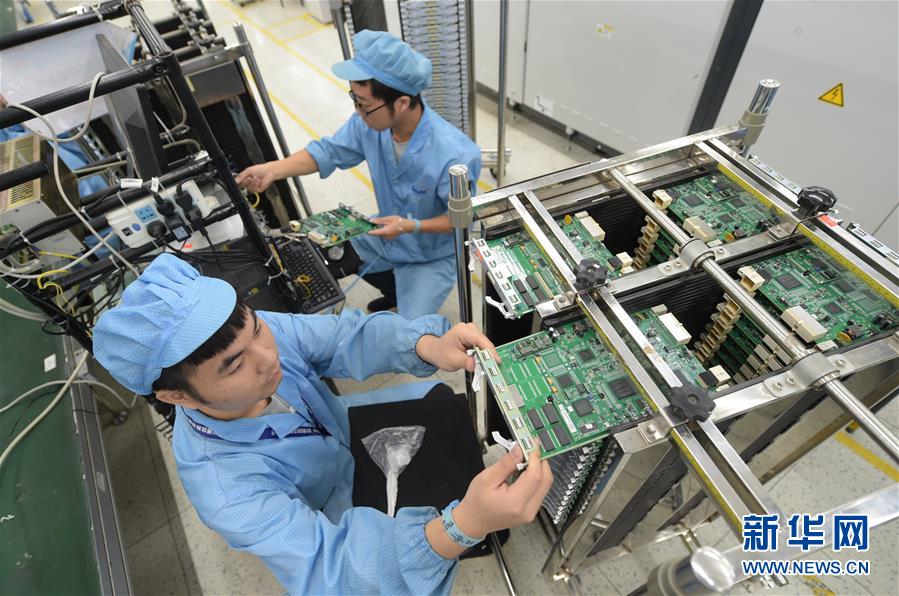 （新華全媒頭條&middot;圖文互動）（4）聚焦高質(zhì)量，躍上新臺階&mdash;&mdash;新年開局看中國經(jīng)濟信心和潛力