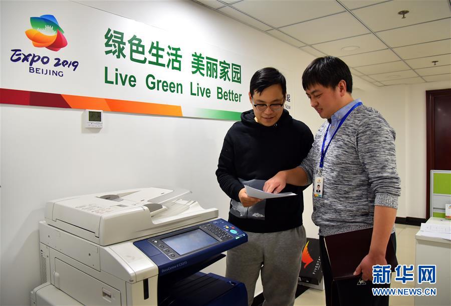 (新華全媒頭條·七樂無窮·祝福·圖文互動(dòng))(5)追夢(mèng)路上的“春之聲”——祝福之樂