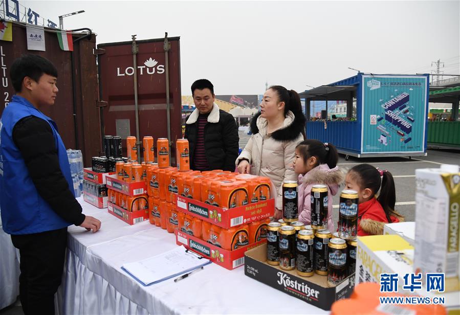 （新華全媒頭條&middot;七樂無窮&middot;春節(jié)&middot;圖文互動(dòng)）（3）變化中彰顯中國(guó)發(fā)展活力&mdash;&mdash;透視過年方式之變