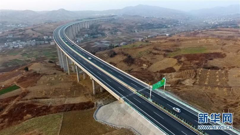 （新華全媒頭條&middot;圖文互動(dòng)）（2）山鄉(xiāng)巨變&mdash;&mdash;來自貴州扶貧一線的報(bào)告