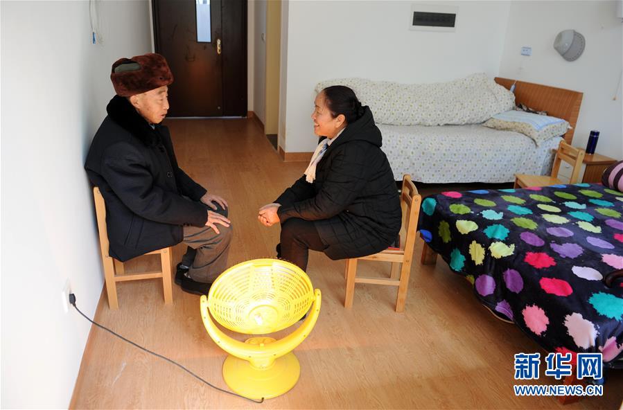 （兩會(huì)前夕看落實(shí)&middot;圖文互動(dòng)）（4）決戰(zhàn)脫貧攻堅(jiān) 奮力后發(fā)趕超&mdash;&mdash;貴州落實(shí)習(xí)近平總書記全國(guó)兩會(huì)重要講話精神紀(jì)實(shí)