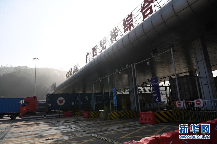 （兩會前夕看落實&middot;圖文互動）（2）開放合作走活發(fā)展&ldquo;新棋局&rdquo;－－廣西落實習(xí)近平總書記全國兩會重要講話精神紀實