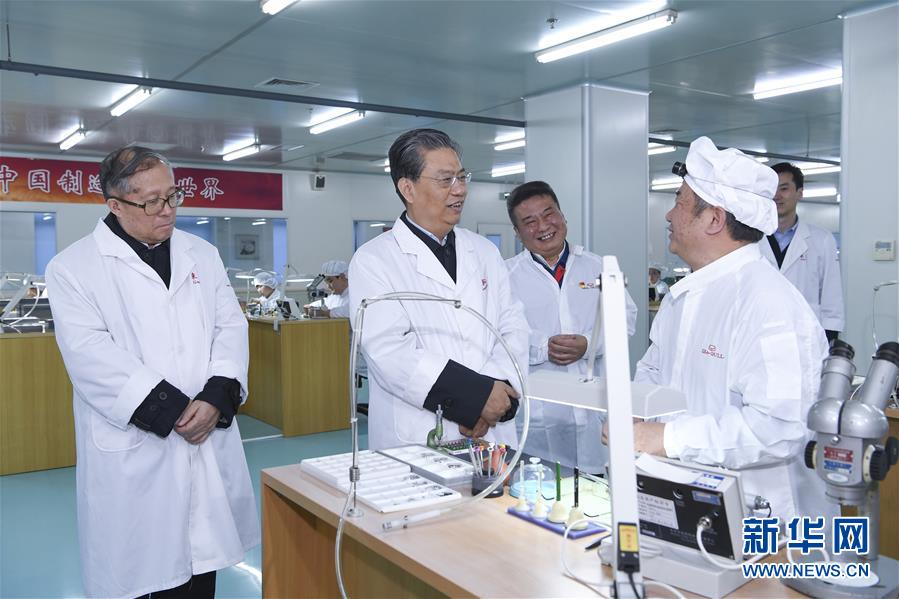 (時(shí)政)(2)趙樂際在天津調(diào)研