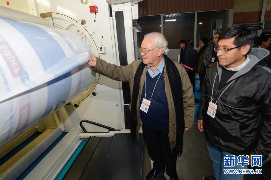 （圖文互動）（1）和平、穩(wěn)定、繁榮、多元&mdash;&mdash;外國政黨代表眼中的新疆