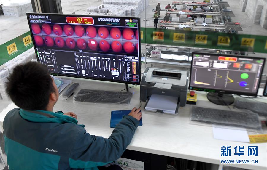 （新華全媒頭條&middot;迎接兩會(huì)特別報(bào)道&middot;圖文互動(dòng)）（6）奮進(jìn)，向著第一個(gè)百年奮斗目標(biāo)&mdash;&mdash;寫(xiě)在2019年全國(guó)兩會(huì)召開(kāi)之際