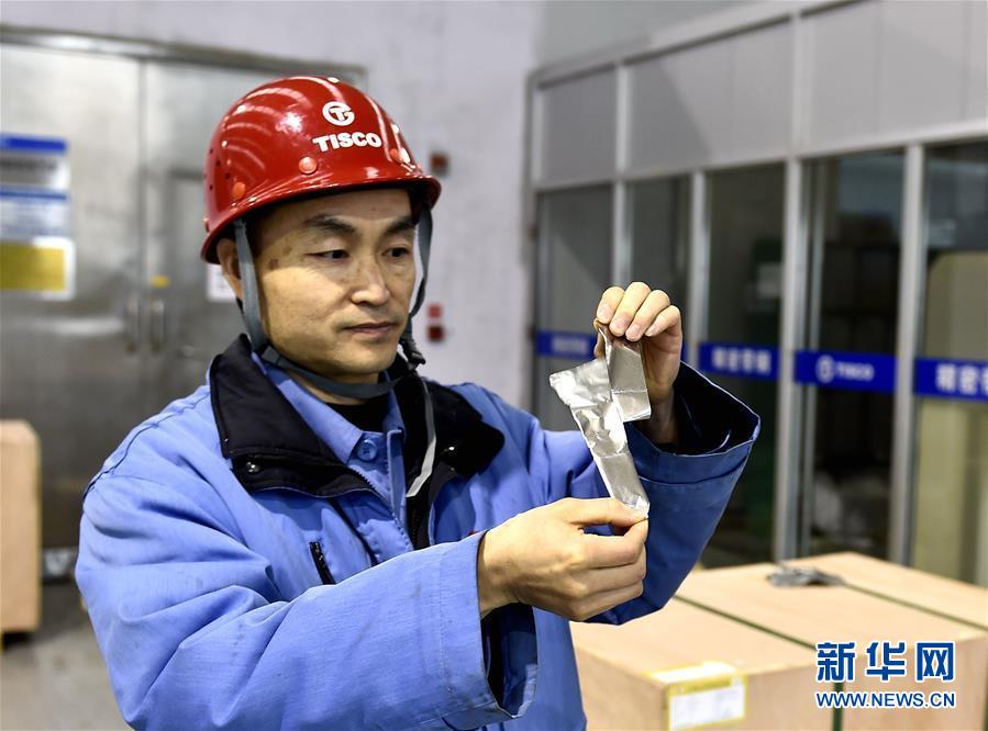 （新華全媒頭條&middot;兩會(huì)特別報(bào)道&middot;圖文互動(dòng)）（1）凝聚起上下同心、團(tuán)結(jié)奮進(jìn)的磅礴力量