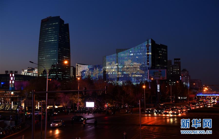 （在習(xí)近平新時代中國特色社會主義思想指引下&mdash;&mdash;新時代新作為新篇章&middot;圖文互動）（1）創(chuàng)新發(fā)展打造&ldquo;首善樣本&rdquo;&mdash;&mdash;北京建設(shè)全國科技創(chuàng)新中心按下&ldquo;加速鍵&rdquo;