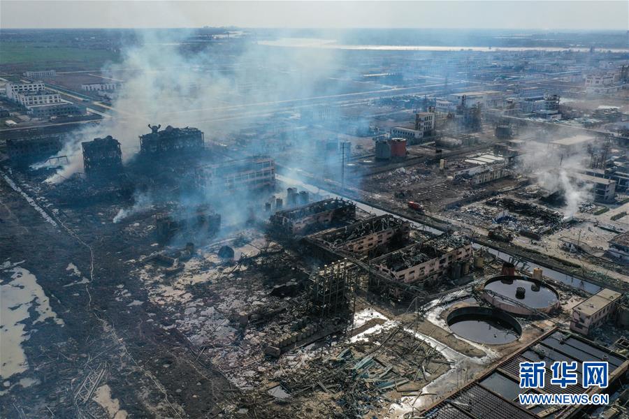 （突發(fā)事件）（6）緊急馳援！全力救治！不落一人！&mdash;&mdash;江蘇響水天嘉宜公司&ldquo;3&middot;21&rdquo;爆炸事故救援現(xiàn)場直擊