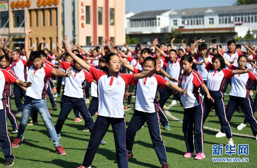 （新華全媒頭條&middot;愛國情 奮斗者&middot;圖文互動）（9）一個村的奮斗，一個時代的巨變&mdash;&mdash;記敢&ldquo;蹚新路&rdquo;的小崗人